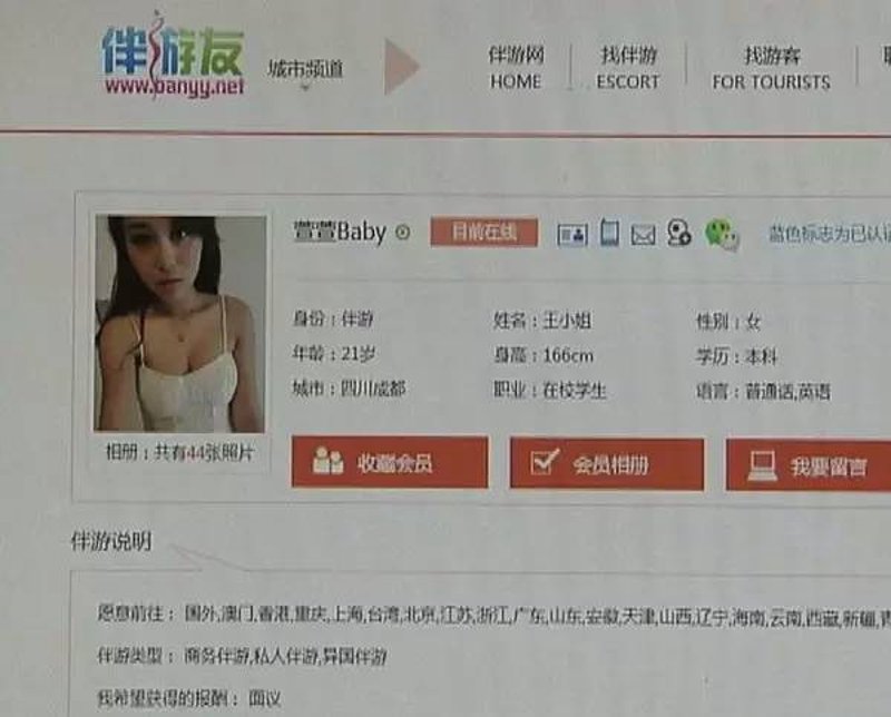 检验检疫技术中心改革:未来之路何在?
