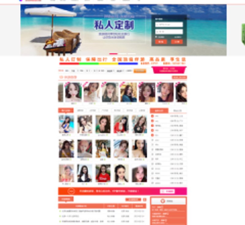 检验检疫技术中心改革:迈向高效监管的未来